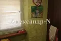 Квартира 2 комнаты 30 м² Одесса, Украина