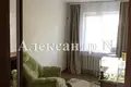 Apartamento 3 habitaciones 58 m² Odessa, Ucrania