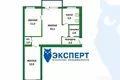 Apartamento 3 habitaciones 56 m² Minsk, Bielorrusia