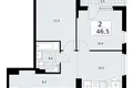 Квартира 2 комнаты 47 м² район Троицк, Россия
