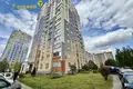 1 room apartment 46 m² Minsk, Belarus