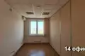 Oficina 137 m² en Minsk, Bielorrusia
