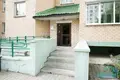 4 room apartment 207 m² Minsk, Belarus