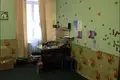 Wohnung 5 Zimmer 144 m² Sjewjerodonezk, Ukraine