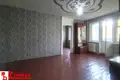 Mieszkanie 2 pokoi 44 m² Homel, Białoruś