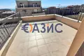 Appartement 2 chambres 68 m² Sveti Vlas, Bulgarie
