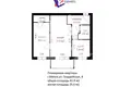 Wohnung 2 zimmer 43 m² Matschulischtschy, Belarus