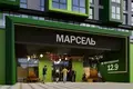 Shop 47 m² in Minsk, Belarus