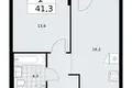 Wohnung 1 zimmer 41 m² Troizk, Russland