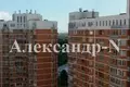 Apartamento 4 habitaciones 145 m² Odessa, Ucrania