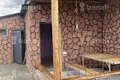 Особняк 2 комнаты 35 м² Ранчпар, Армения