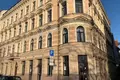 Офис 220 м² Рига, Латвия
