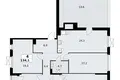Mieszkanie 4 pokoi 134 m² Kommunarka, Rosja