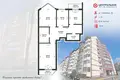 Apartamento 3 habitaciones 83 m² Minsk, Bielorrusia