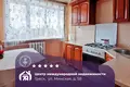 Apartamento 1 habitación 35 m² Hresk, Belarús
