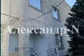 Maison 8 chambres 600 m² Odessa, Ukraine