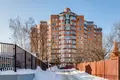 Casa 4 habitaciones 122 m² Western Administrative Okrug, Rusia