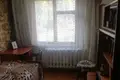 4 room apartment 607 m² Sievierodonetsk, Ukraine