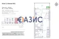 Apartment 41 m² Sveti Vlas, Bulgaria