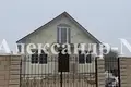 Casa 4 habitaciones 135 m² Sievierodonetsk, Ucrania