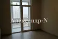 2 room apartment 73 m² Odessa, Ukraine