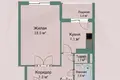 Квартира 1 комната 37 м² Минск, Беларусь