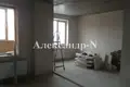 3 room apartment 873 m² Sievierodonetsk, Ukraine