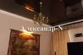 5 room apartment 137 m² Odessa, Ukraine