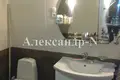 Apartamento 2 habitaciones 67 m² Sievierodonetsk, Ucrania