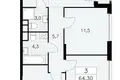 3 room apartment 64 m² South-Western Administrative Okrug, Russia