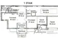 House 12 rooms 919 m² South-Western Administrative Okrug, Russia