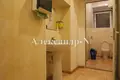 Pomieszczenie biurowe 81 m² Odessa, Ukraina