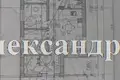 Дом 4 комнаты 110 м² Северодонецк, Украина