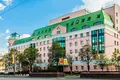 Propiedad comercial 310 m² en Distrito Administrativo Central, Rusia