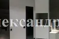 Квартира 1 комната 45 м² Одесса, Украина