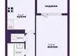 Appartement 1 chambre 33 m² Minsk, Bélarus