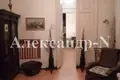 Appartement 3 chambres 91 m² Odessa, Ukraine