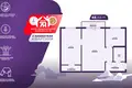 2 room apartment 44 m² Salihorsk, Belarus