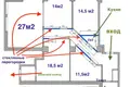 Office 110 m² in Odesa Oblast, Ukraine