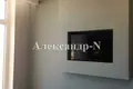 2 room apartment 39 m² Sievierodonetsk, Ukraine