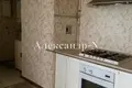 Nieruchomości komercyjne 215 m² Siewierodonieck, Ukraina