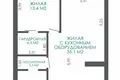2 room apartment 65 m² Minsk, Belarus