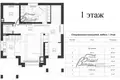 5 room house 232 m² Naro-Fominskiy gorodskoy okrug, Russia