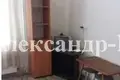 Wohnung 1 Zimmer 18 m² Odessa, Ukraine