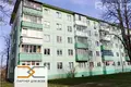 Apartamento 3 habitaciones 57 m² Saligorsk, Bielorrusia