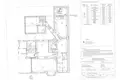 Квартира 586 м² Познань, Польша