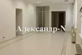 Büro 1 200 m² Sjewjerodonezk, Ukraine