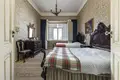 Инвестиционная  Loule, Португалия