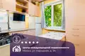 Apartamento 2 habitaciones 46 m² Minsk, Belarús