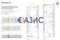 Wohnung 3 zimmer 84 m² Sweti Wlas, Bulgarien